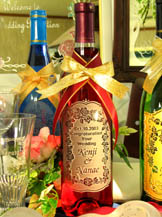 ���C���{�g��