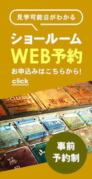 �\�D�V���[���[��