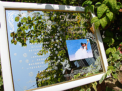 【企業様・団体様向けギフト記念品】THB-01